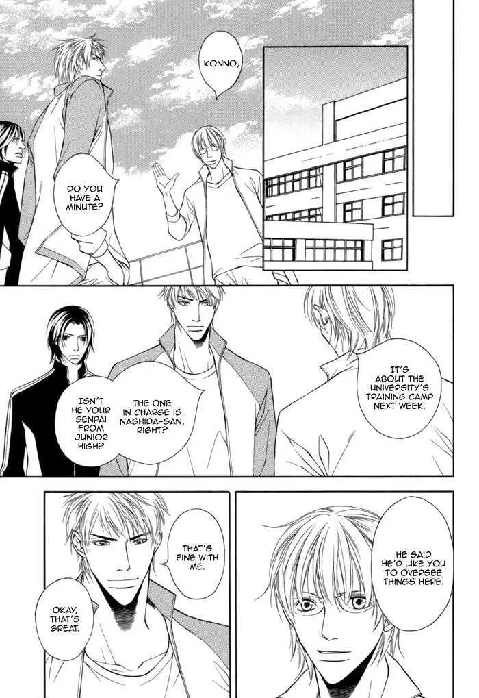 Take Over Zone Chapter 7 page 25 - 