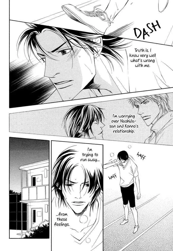 Take Over Zone Chapter 7 page 32 - 