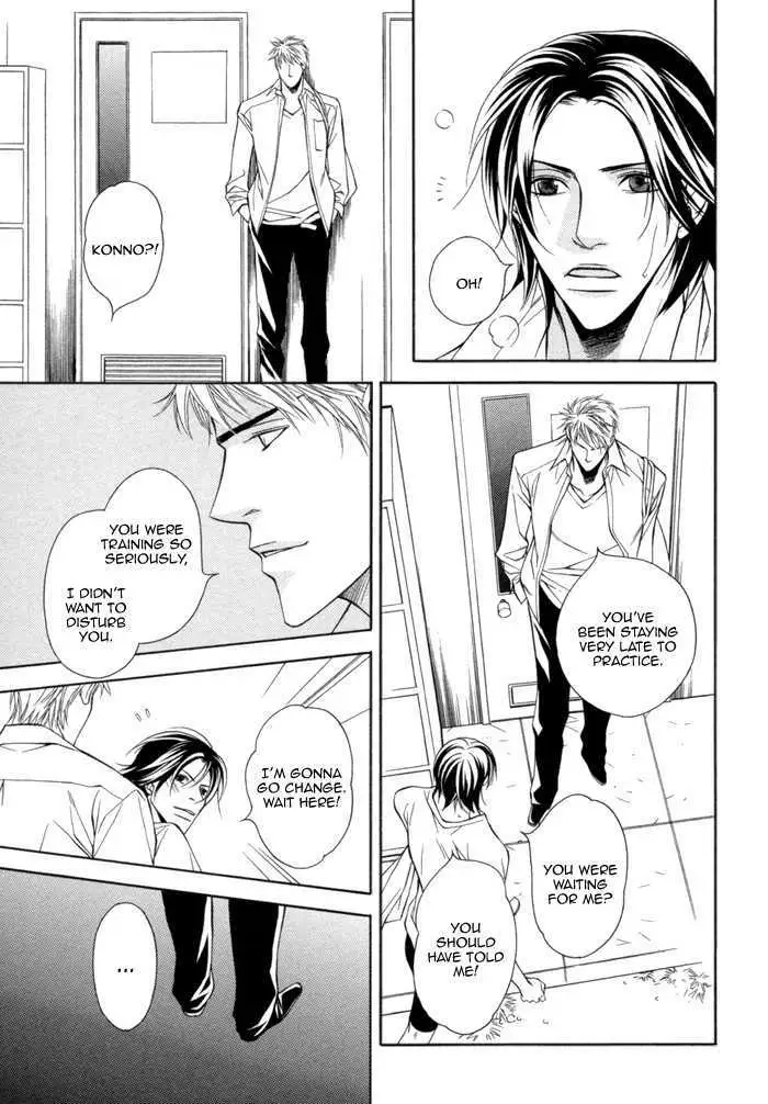 Take Over Zone Chapter 7 page 33 - 