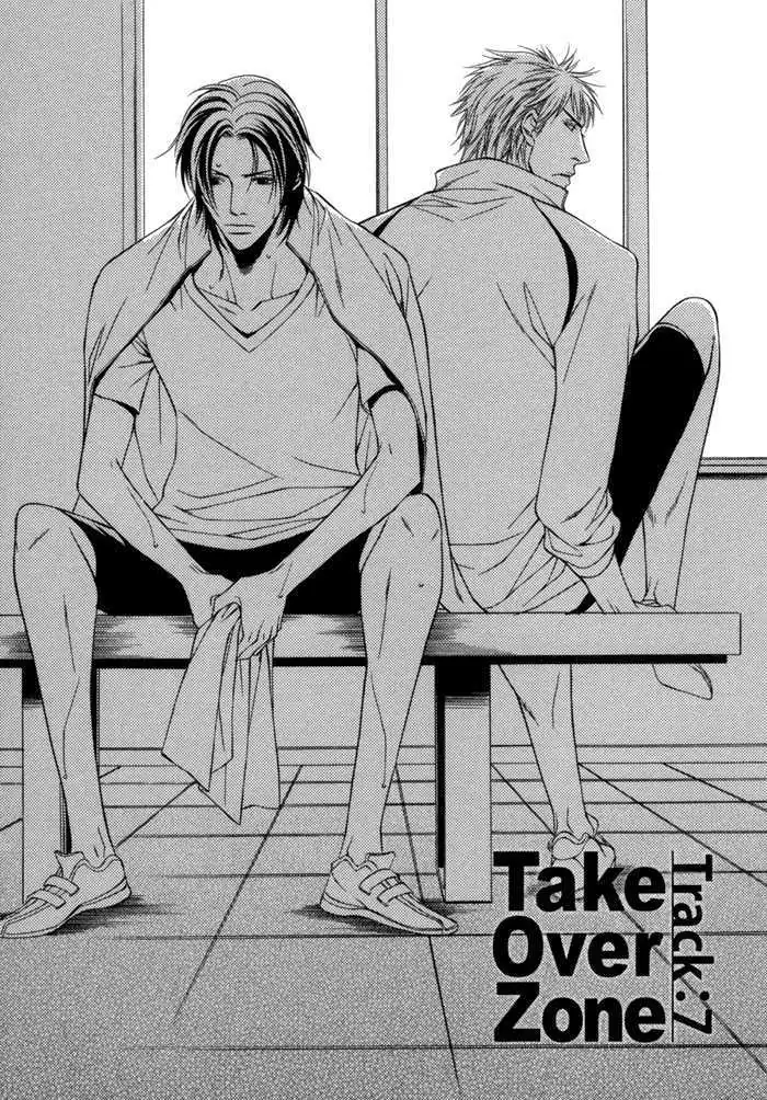 Take Over Zone Chapter 7 page 7 - 