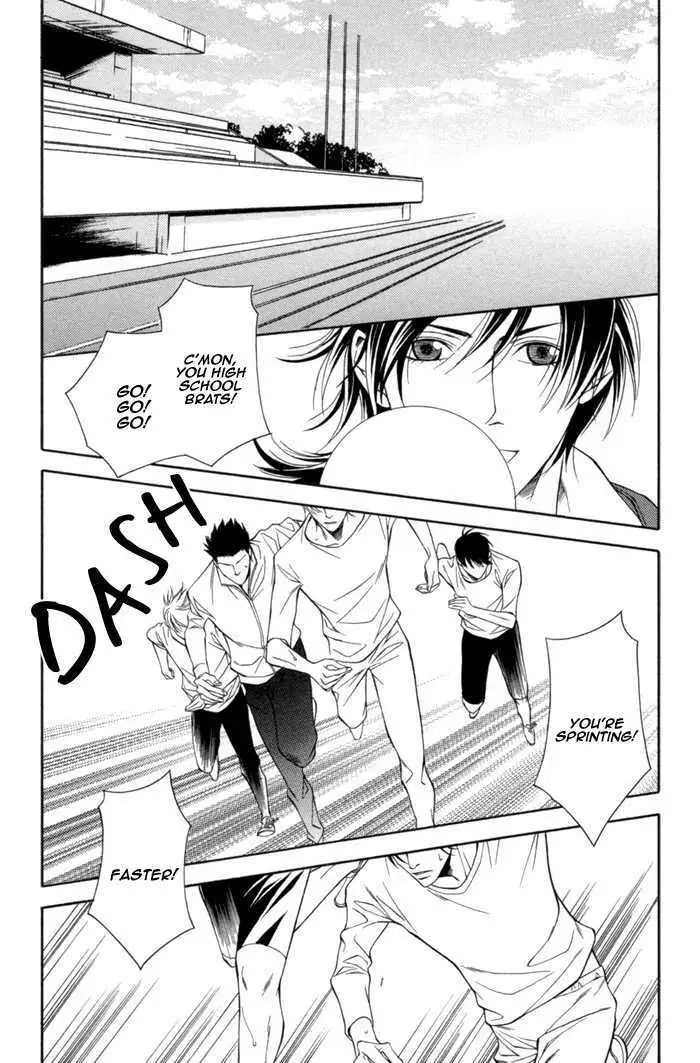 Take Over Zone Chapter 7 page 8 - 