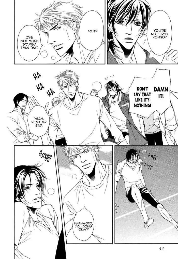 Take Over Zone Chapter 7 page 10 - 