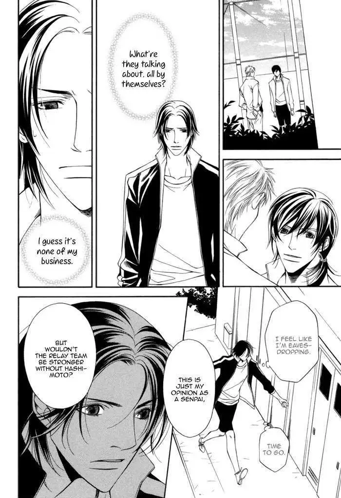Take Over Zone Chapter 8 page 11 - 