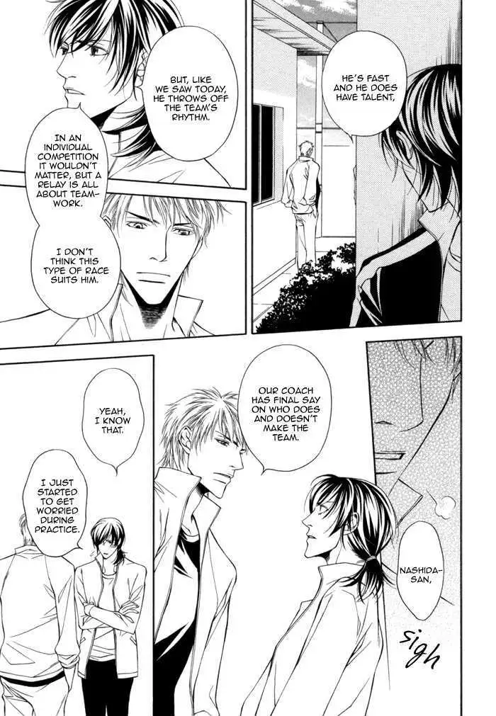 Take Over Zone Chapter 8 page 12 - 