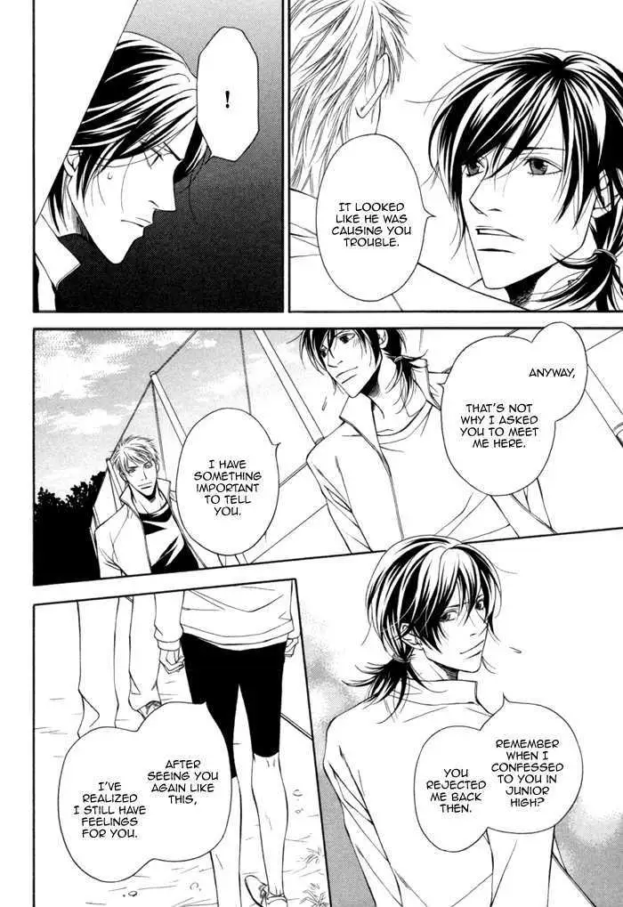 Take Over Zone Chapter 8 page 13 - 