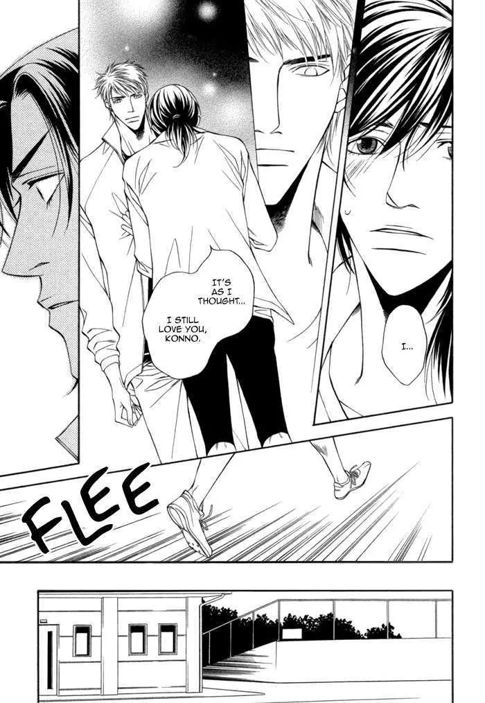 Take Over Zone Chapter 8 page 14 - 