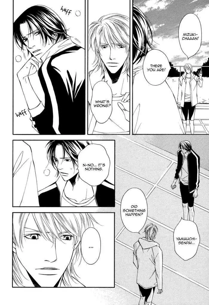 Take Over Zone Chapter 8 page 15 - 