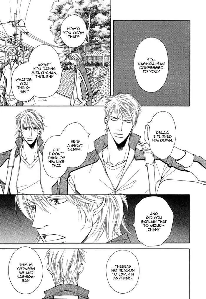 Take Over Zone Chapter 8 page 18 - 