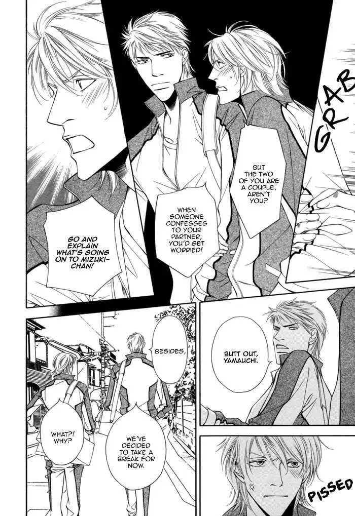 Take Over Zone Chapter 8 page 19 - 