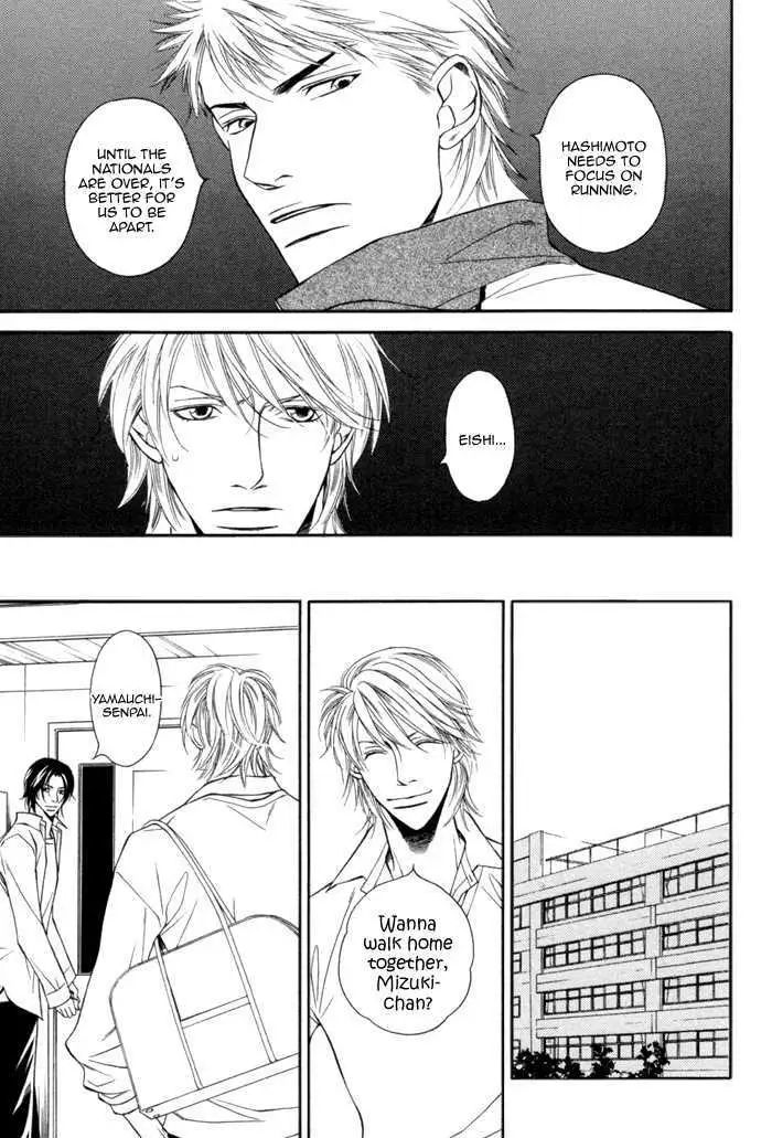 Take Over Zone Chapter 8 page 20 - 
