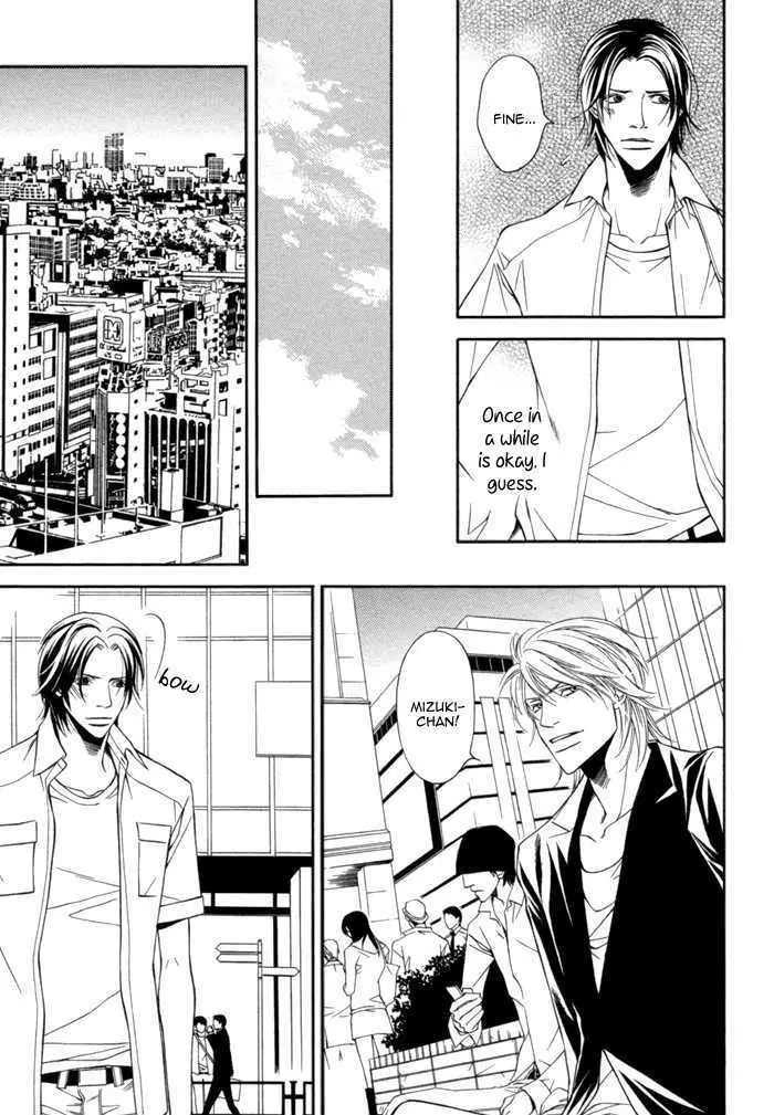 Take Over Zone Chapter 8 page 22 - 
