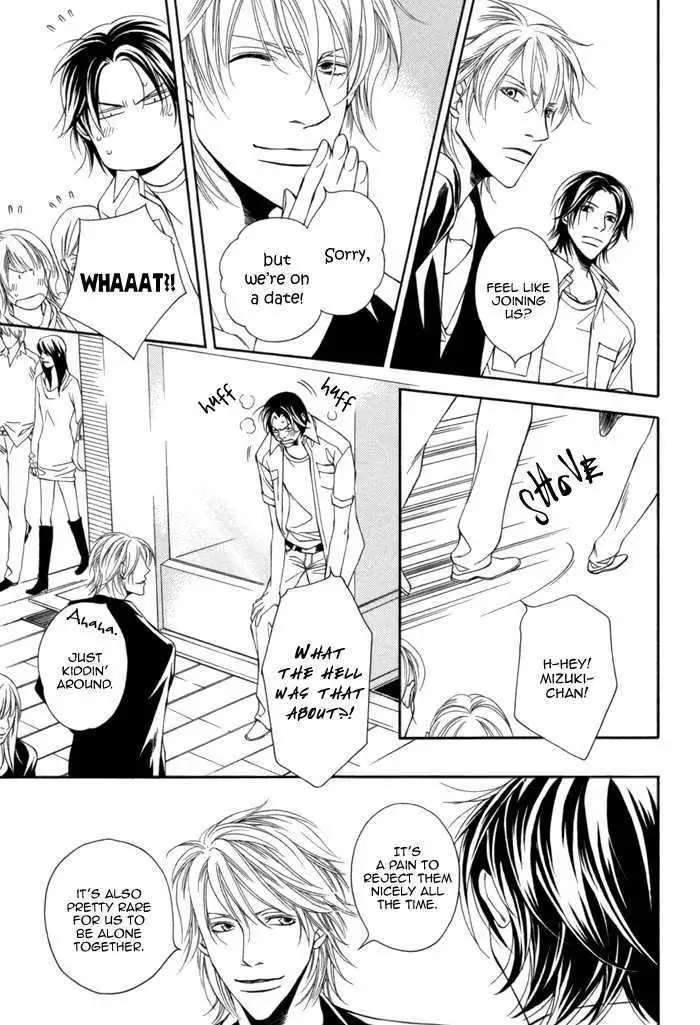 Take Over Zone Chapter 8 page 24 - 