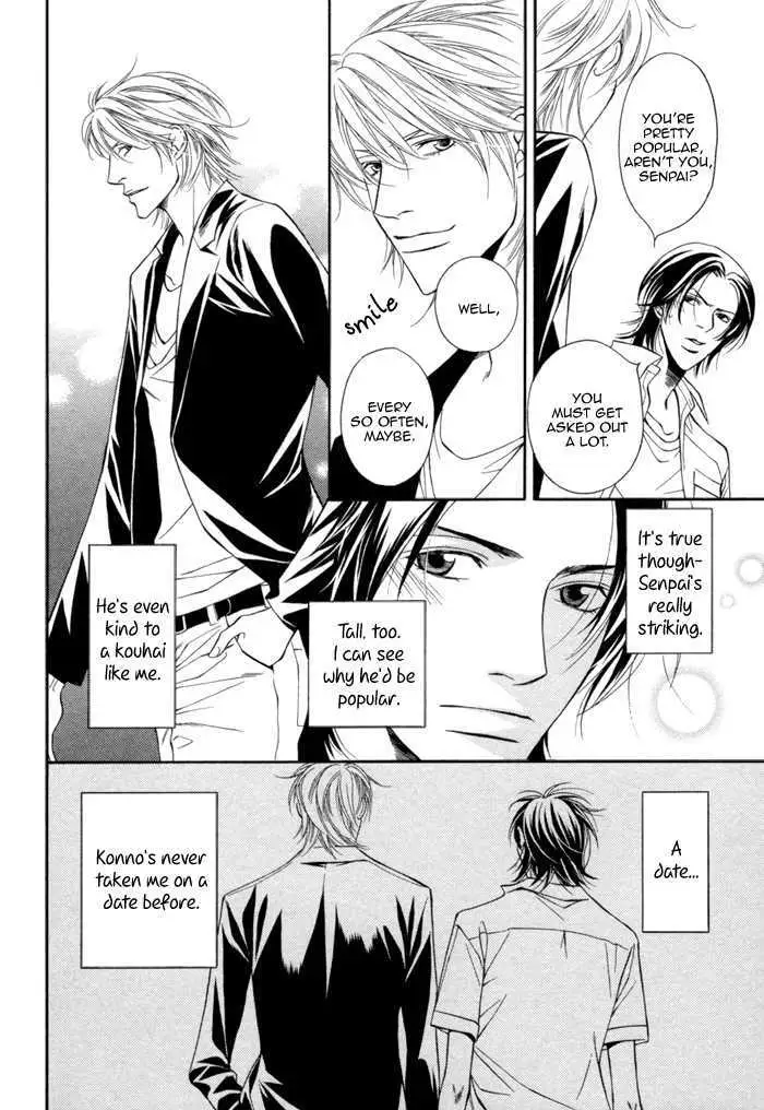 Take Over Zone Chapter 8 page 25 - 