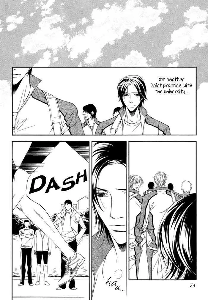 Take Over Zone Chapter 8 page 7 - 