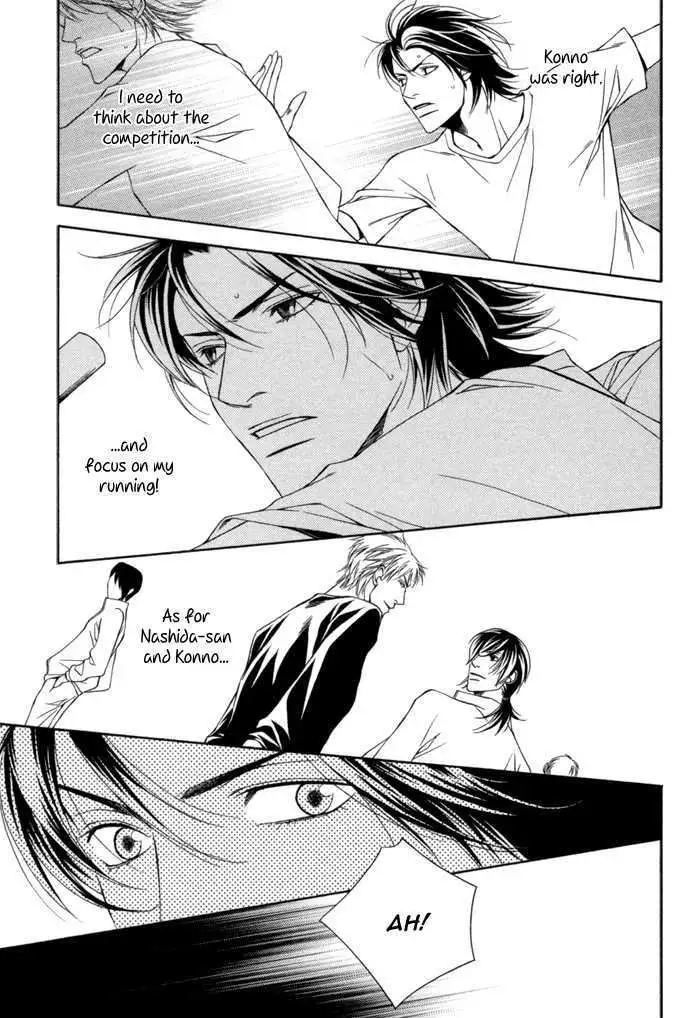 Take Over Zone Chapter 8 page 8 - 