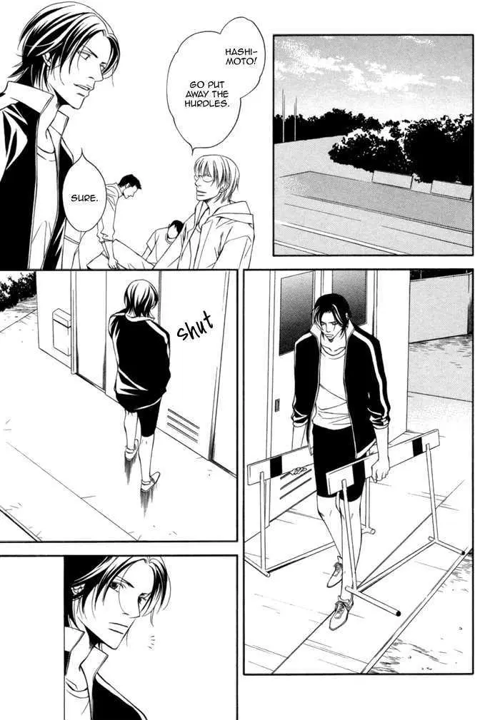 Take Over Zone Chapter 8 page 10 - 