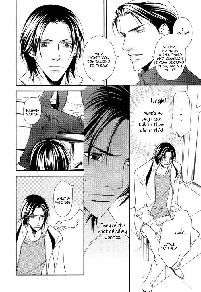Take Over Zone Chapter 9 page 12 - 