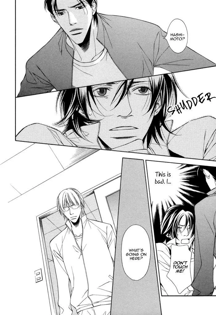 Take Over Zone Chapter 9 page 14 - 