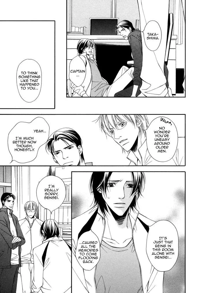 Take Over Zone Chapter 9 page 15 - 