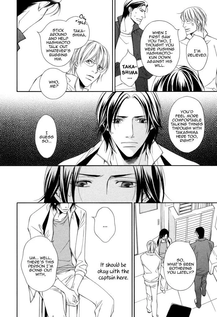 Take Over Zone Chapter 9 page 16 - 