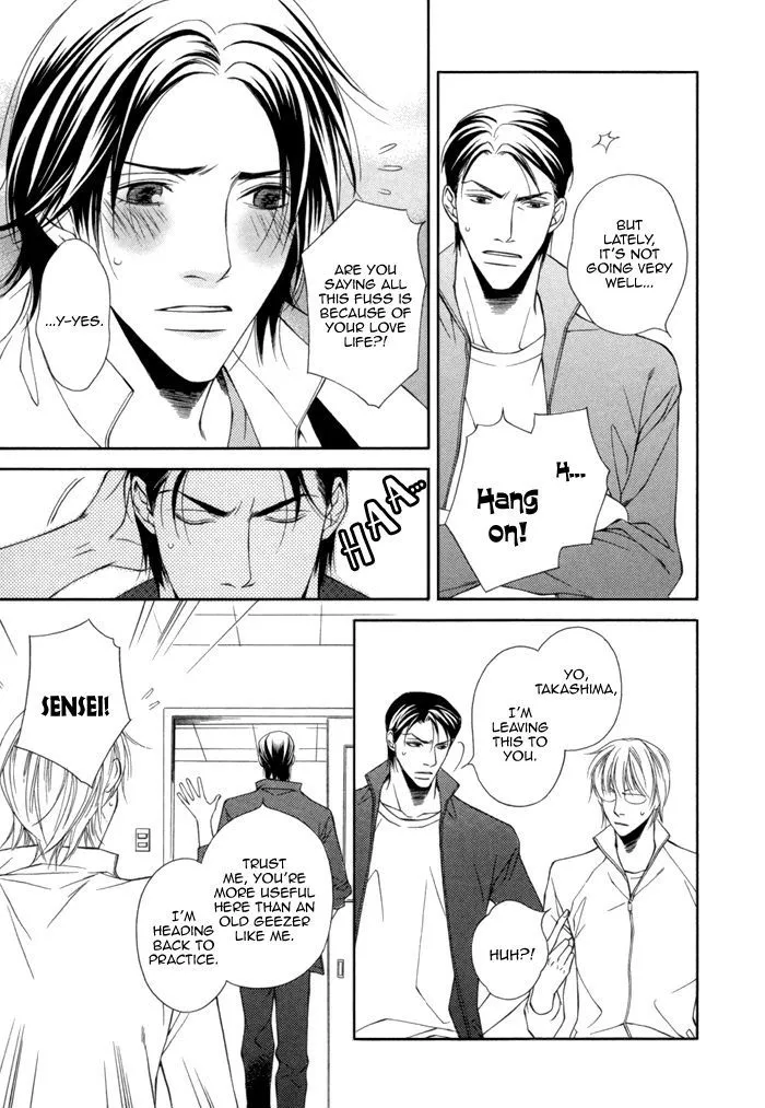 Take Over Zone Chapter 9 page 17 - 