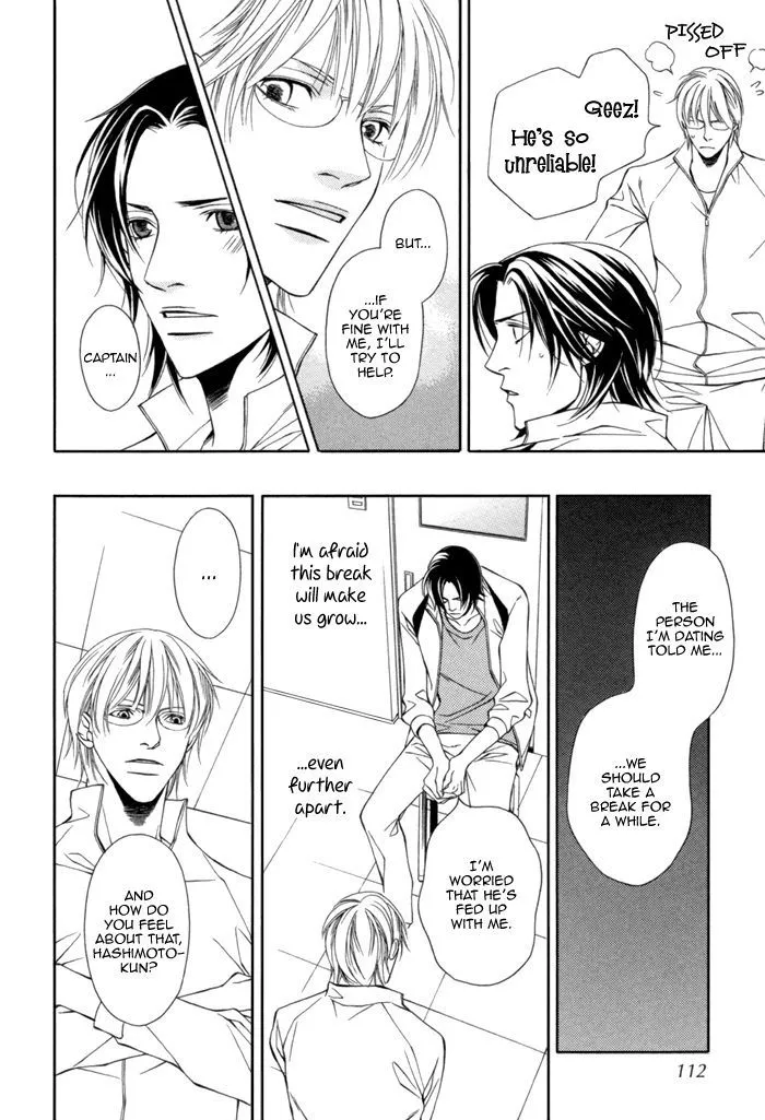 Take Over Zone Chapter 9 page 18 - 