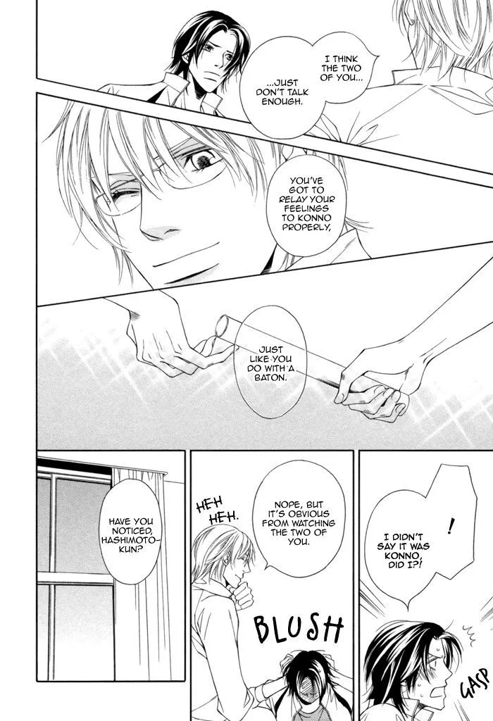 Take Over Zone Chapter 9 page 20 - 