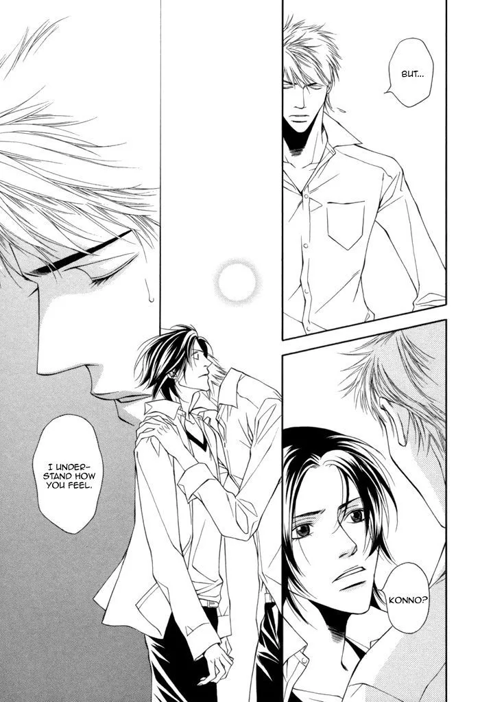 Take Over Zone Chapter 9 page 25 - 