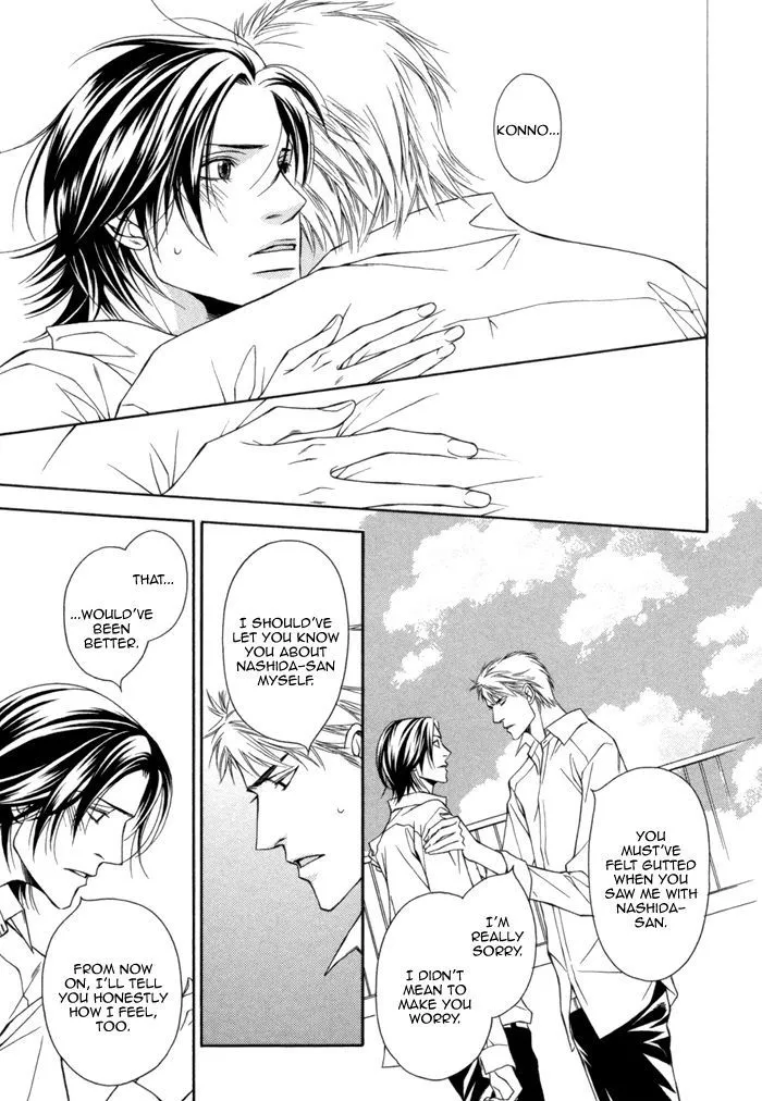 Take Over Zone Chapter 9 page 27 - 