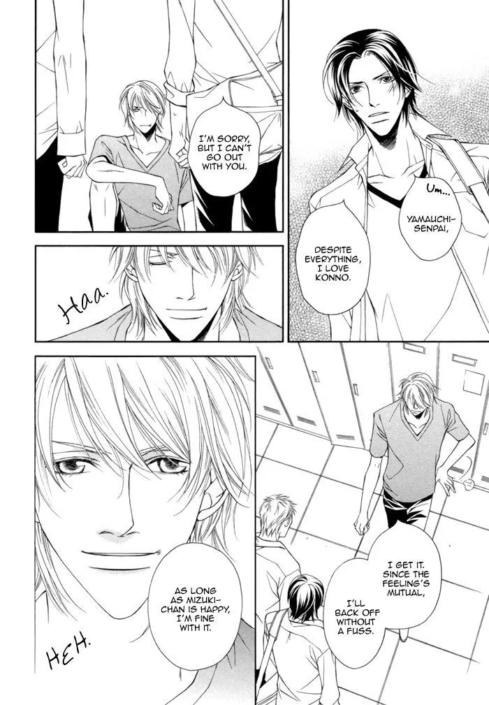 Take Over Zone Chapter 9 page 32 - 