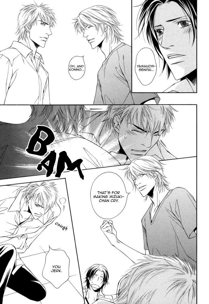 Take Over Zone Chapter 9 page 33 - 