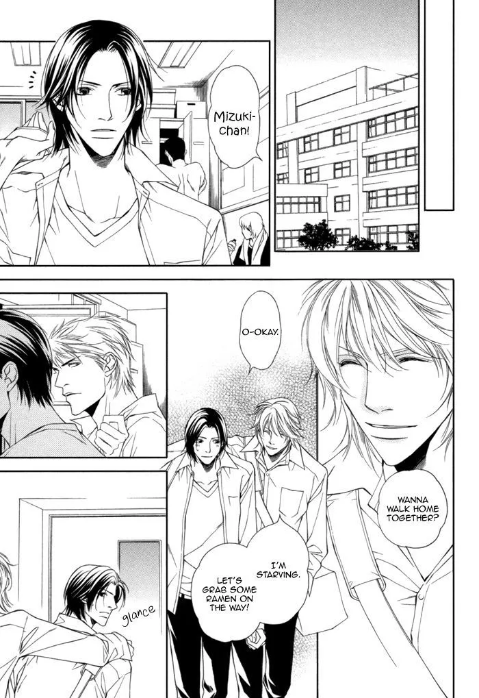 Take Over Zone Chapter 9 page 7 - 