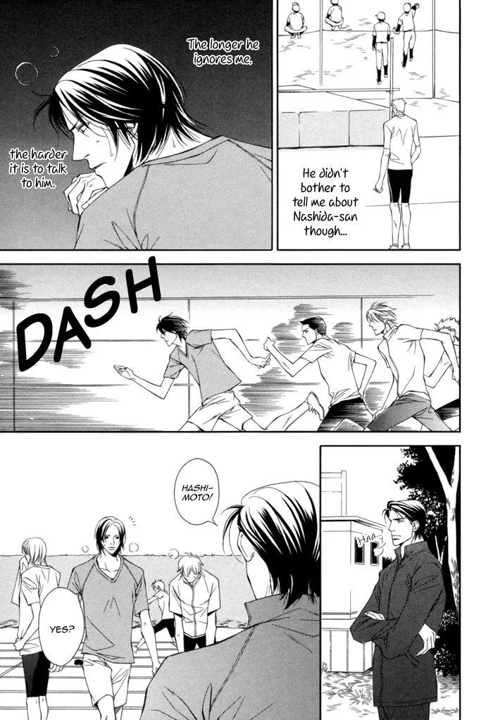 Take Over Zone Chapter 9 page 9 - 