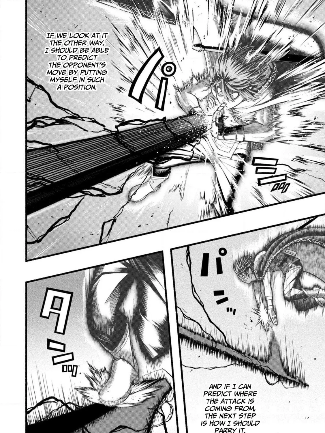 Take the Same Path as Dragon Chapter 30 page 16 - 