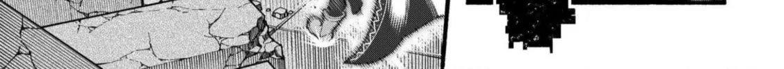 Take the Same Path as Dragon Chapter 30 page 27 - 