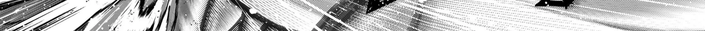 Take the Same Path as Dragon Chapter 30 page 37 - 