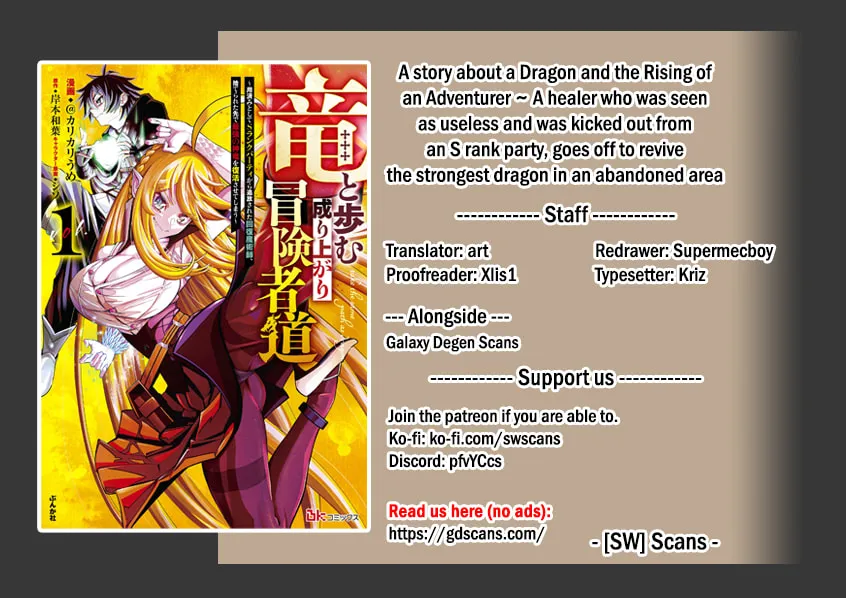 Take the Same Path as Dragon Chapter 31 page 1 - 