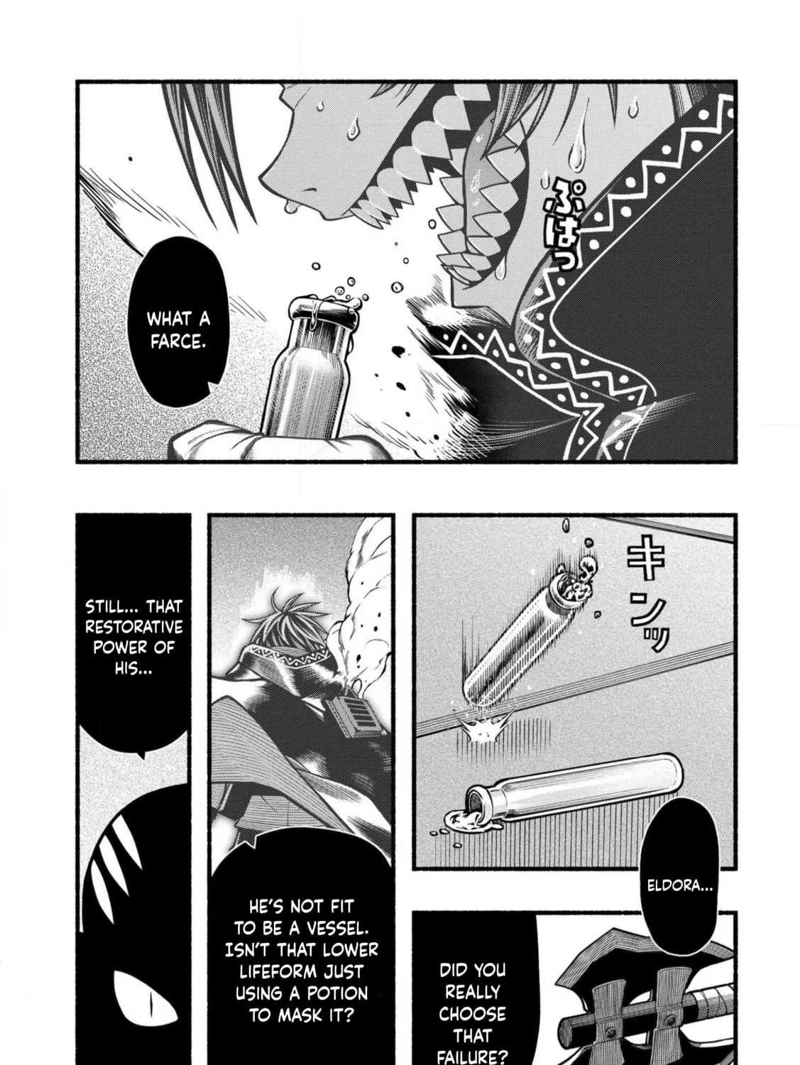 Take the Same Path as Dragon Chapter 31 page 2 - 