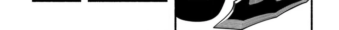 Take the Same Path as Dragon Chapter 31 page 3 - 