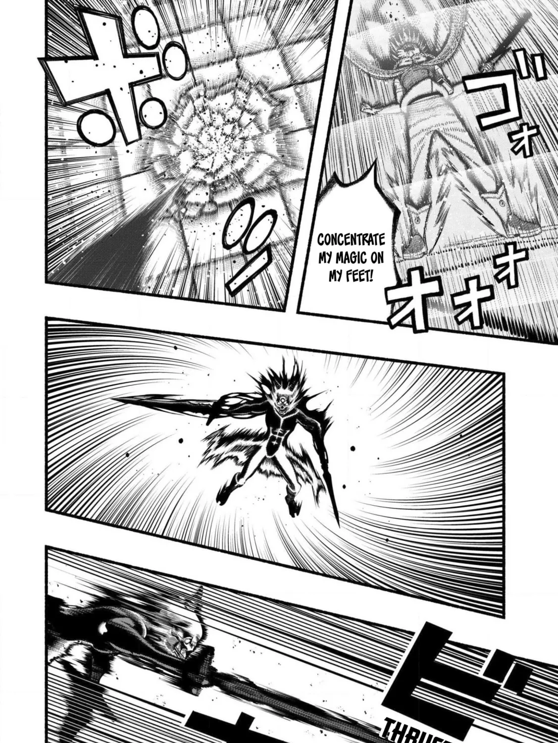 Take the Same Path as Dragon Chapter 32 page 20 - 
