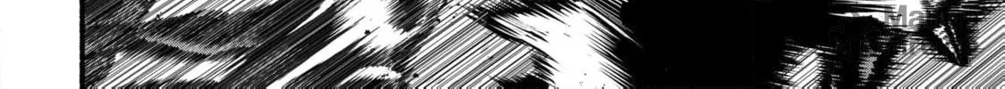 Take the Same Path as Dragon Chapter 32 page 41 - 
