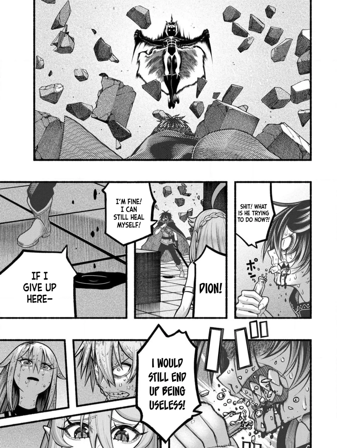 Take the Same Path as Dragon Chapter 32 page 6 - 