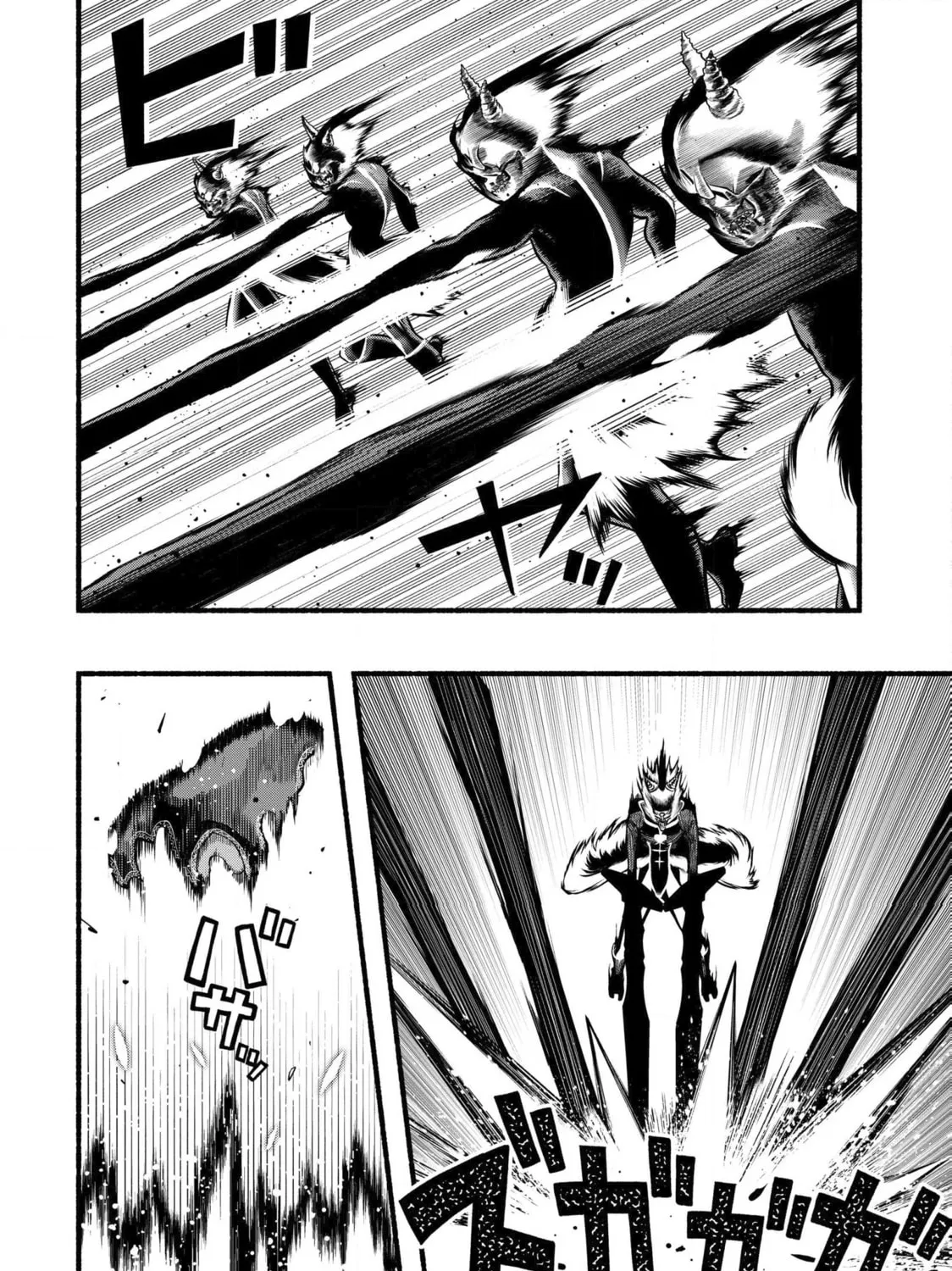 Take the Same Path as Dragon Chapter 33 page 12 - 