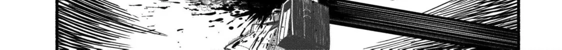 Take the Same Path as Dragon Chapter 33 page 15 - 