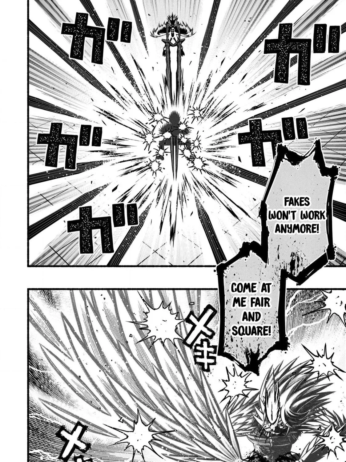 Take the Same Path as Dragon Chapter 33 page 16 - 