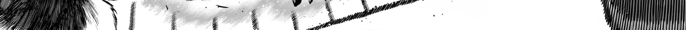 Take the Same Path as Dragon Chapter 33 page 21 - 