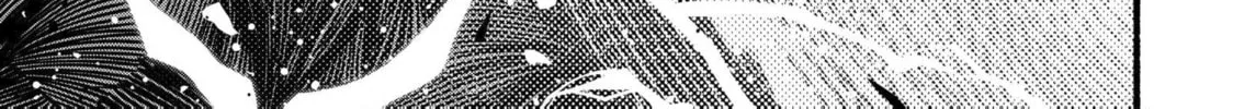 Take the Same Path as Dragon Chapter 33 page 25 - 