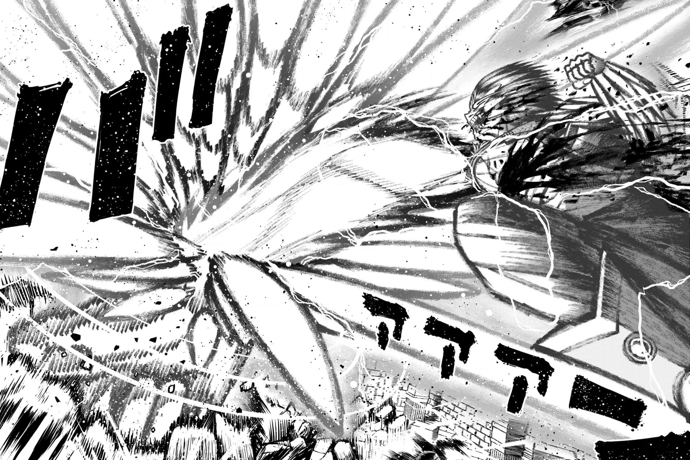 Take the Same Path as Dragon Chapter 33 page 26 - 