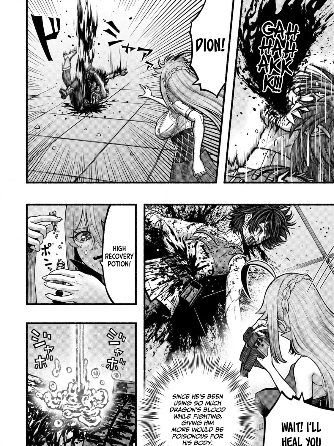 Take the Same Path as Dragon Chapter 33 page 32 - 