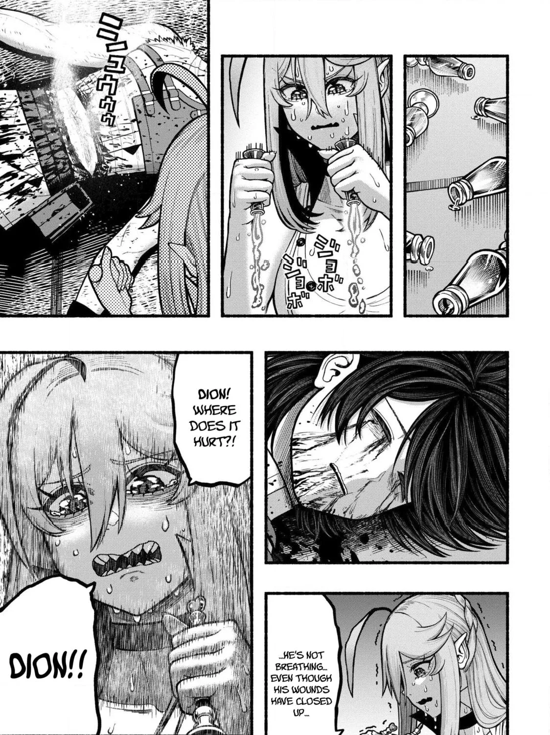 Take the Same Path as Dragon Chapter 33 page 34 - 